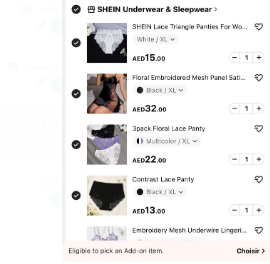 Shein New Order 12 Products